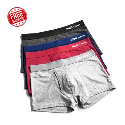 China 2021 Wholesale New Mens Shorts Antibacterial Hippie Underwear Men Boxer Briefs for sale