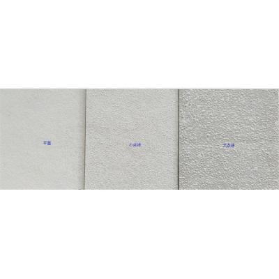 China China Factory Wholesale Modern Office Concert Hall Bar Ceiling Fiberglass Sound Absorbing Panel for sale