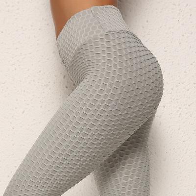 China High Waisted Yoga Seamless Workout Butt Lift Gaiters High Quality Breathable New Style High Waisted Leggings for sale