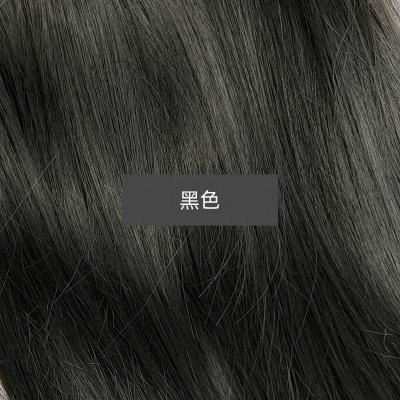 China Natural Straight Synthetic Hair and Chemical Processing Hair for sale