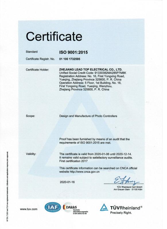 ISO9001 - Zhejiang Lead Top Electrical Co., Ltd.