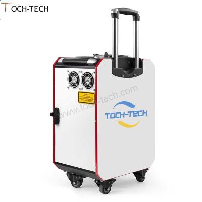 China Exterior Paint Cleaning Laser Clean Cleaning Machine New Rust Removal Metal 100 Watt Laser Cleaning Machine for sale