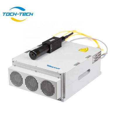 China Marking Laser Factory Wholesale Deep Marking Raycus Fiber Laser Source Fiber Laser Power Directly 50W 500W 100W for sale