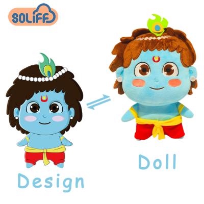 China High Quality Custom Flat Color Flat Multiple Styles Doll Stuffed Toy Soft Plush Toy for sale