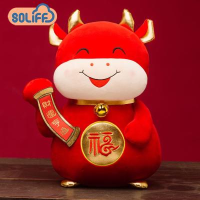 China Eco-friendly Customized Stuffed Cow Plush Toy 2021 New Year Chinese Stuffed Toy for sale