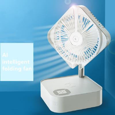 China 2021 New MIni Fan Rechargeable Intelligent Portable Protable Cooler Fan Floor Desk Fan With Table Lamp Radio Charging for sale