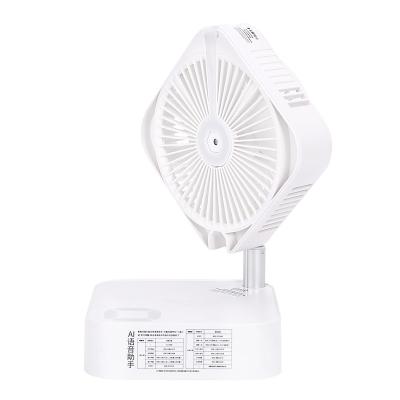 China New Smart Fan Voice Control Folding Wireless Fast Charging Fan 3-Speed ​​7200mAh 7200mAh Rechargeable Large Capacity AI Voice Smart Fan for sale