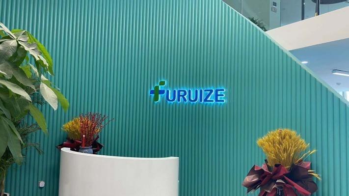 Verified China supplier - Xi'an Furuize Biotechnology Co., Ltd.