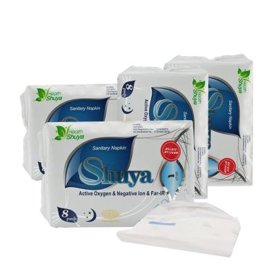 China Shuya Anion Super Absorbent Sanitary Napkin Super Absorbent Pads for sale