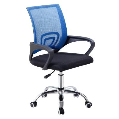 China Hot Sale Modern Mesh (Height) Office Furniture Adjustable Used Ergonomic Swivel Office Chairs Cheap For Sale for sale