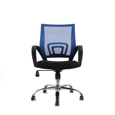 China Black Adjustable Height Home Office Furniture Cheap Ergonomic Chair (Height) Mesh Office for sale