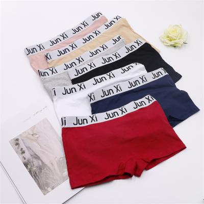 China JUNXI Seamless Cheeky Women's Cotton Boyshort Stretch Boxer Briefs Ladies Antibacterial Boxer Panties Soft for sale