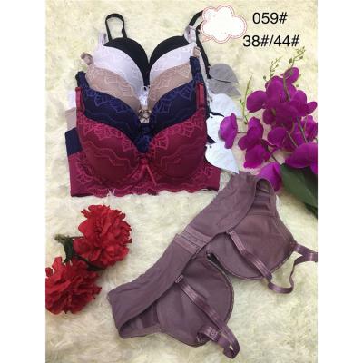 China 2021 new manufacturer-supplier antibacterial fashion breathable women mix color bra for sale