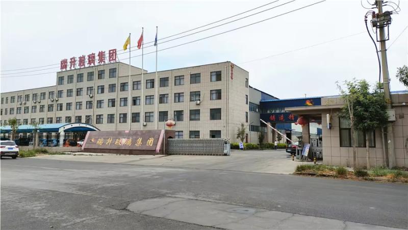 Fornecedor verificado da China - Shandong Yuncheng Ruisheng Glass Co., Ltd.