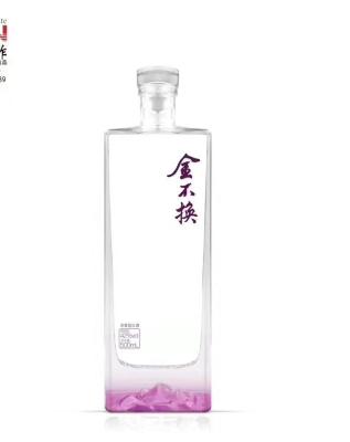 China Custom Design 500ml 750ml Square Glass Vodka Bottle with Cap for sale