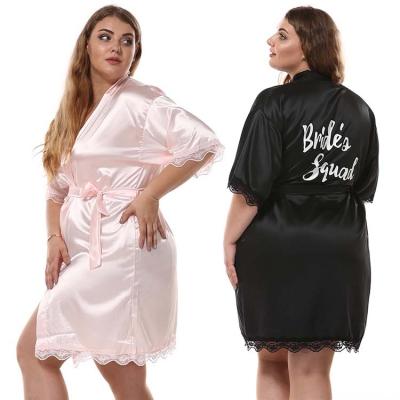 China QUICK DRY Plus Size Lady Artificial Silk Lace Dressing Gowns Women Lounge Use Silk Dressing Gowns For Women for sale