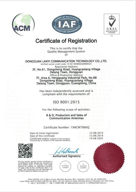 ISO9001 - Dongguan Lanyi Communication Technology Co., Ltd.