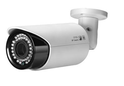 China 5MP Outdoor Waterproof IR IP Camera for sale