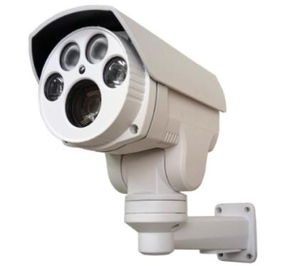 China AHD PTZ Waterproof IR Camera for sale