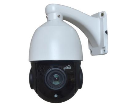 China 4inch Mini AHD High Speed Dome Camera for sale