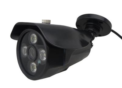 China Alarm Waterproof IR Camera for sale