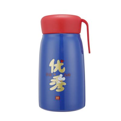 China 360ml Lucky Pattern 304 Stainless Steel Drinking Cup Bloated Belly Vacuum Flask Material Tumbler Cup PORTABLE for sale