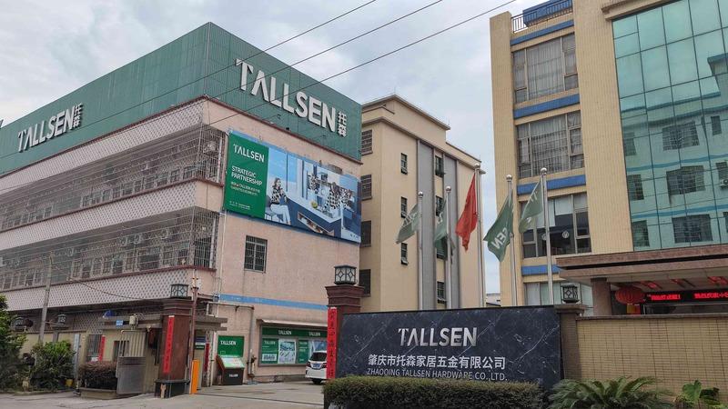 Verified China supplier - Zhaoqing Tallsen Hardware Co., Ltd.