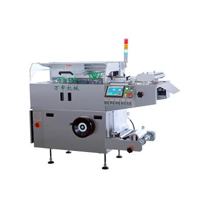 China Film Packaging Machine Chemical Transparent Cellophane Wrapping Machine For Small Box for sale