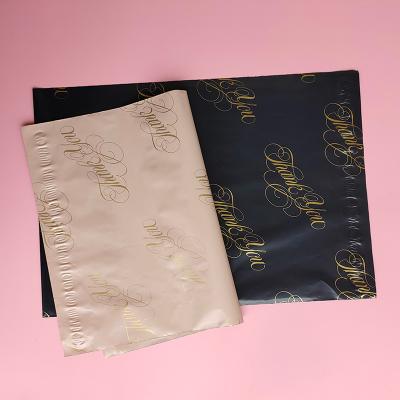 China Nice Printing Self Adhesive Polyethane Gift Packaging Black Bare Poly Plastic Bag Advertisements Thank You Mailing Bags for sale