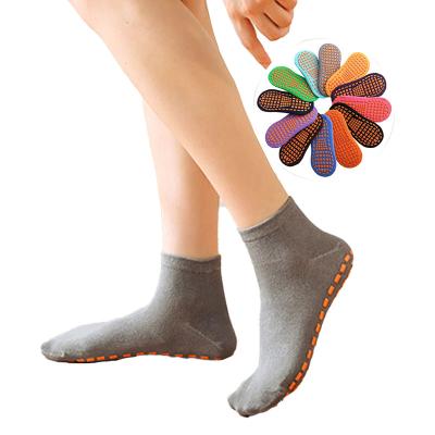 China Breathable Early Education Parent-child Sports Socks Custom Cotton Yoga Trampoline Grip Socks for sale