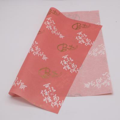 Cina Printed Logo Tissue Wrapping Paper Gift Packaging Paper Customized Wood Pulp Offset Printing Virgin Recyclable tissue paper in vendita