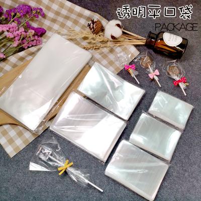 China Transparent OPP Pouch Ice Cream Lollipop Bag Candy Cookie Cake Snack Moisture Proof Flat Bag Biscuit Bag for sale