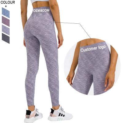 China Breathable Sports Wear High Rise Waistband Buttery Soft No Front Seam Yoga Pants Workout Lift Up Gaiters For Women for sale