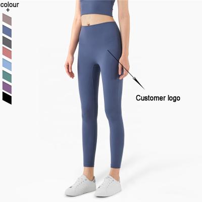 China Breathable High Waisted Workout No Front Seam Sport Athletic Leggings Women Fitness for sale