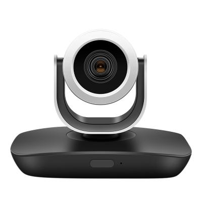 China NO driver PTZ camera 18X zoom usb ptz camera hd 1080P optical webcam for Live Streaming or Telemedicine FT-Camera45 for sale