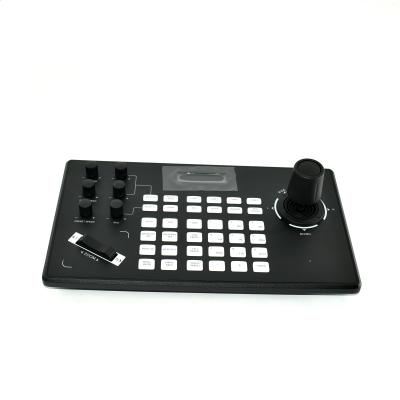 China Perfectly PTZ Controller Keyboard Controller for Video Conference Camera Conference Keyboard FT-K01 for sale