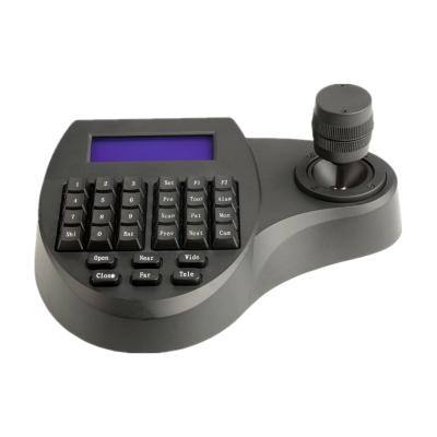 China Camera Controller Video Conference Keyboard Controller IP Church PTZ Camera Joystick For Conference System for sale