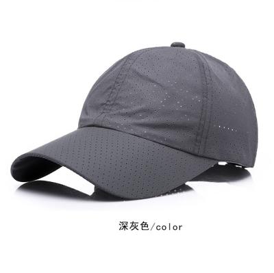 China Summer outdoor mesh hat wholesale men's and women's breathable solid color quick-drying breathable baseball hat for sale