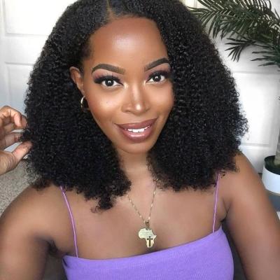 China Afro Kinky Curly 18inch Natural Black Wig Glueless Upart Cuticle Aligned Virgin Hair 100% Cheap Afro Kinky Curly for sale