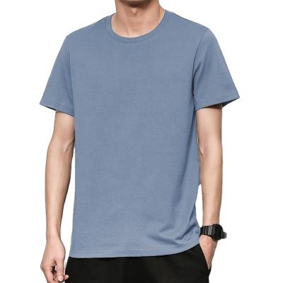 China Wholesale Men's Clothing Summer Anti-shrink O-Neck Short Sleeve 100% Cotton T-Shirt For Men 2021 Stylish for sale