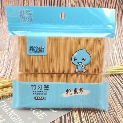 China Disposable In Stock Light Wood Sturdy Smooth Bamboo Tooth Picks for Teeth Party Cocktail Picks Bamboo Toothpick for sale