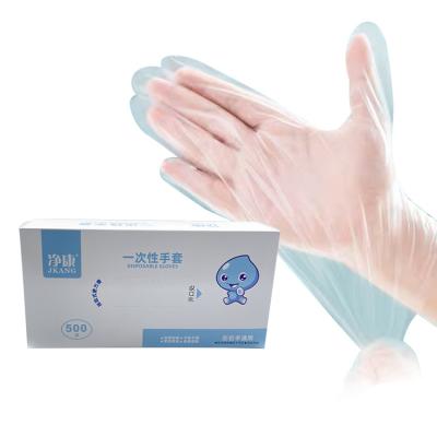 China Oil-proof Custom Logo High Quality Transparent Plastic Thickened Disposable Clear Gloves Wholesale Disposable PE Gloves for sale