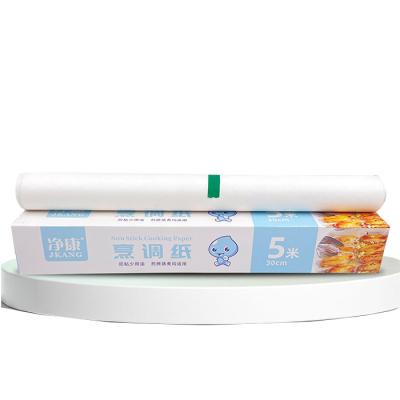 China Greaseproof Custom Natural Biodegradable Disposable Paper Liner Roll Greaseproof Non Stick Parchment Two Sides Coated Cook Baking Paper for sale