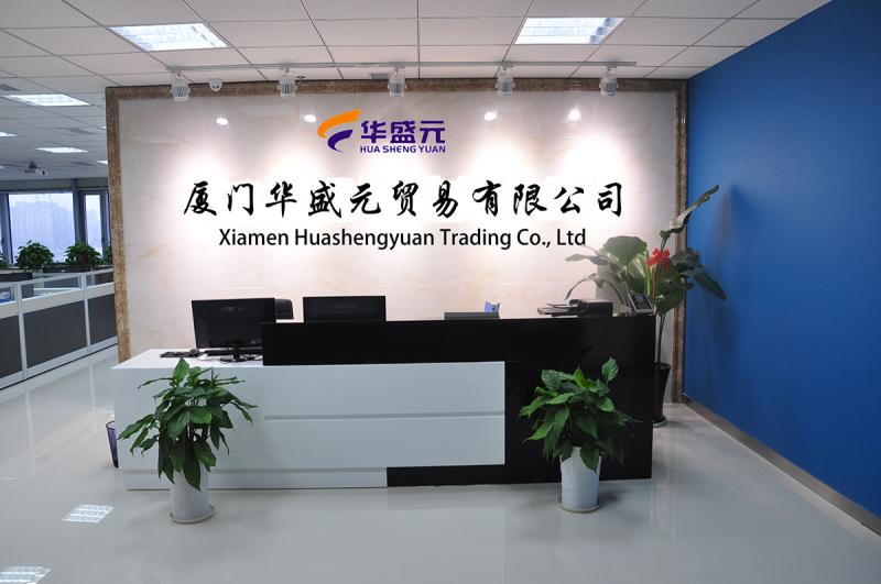 Verified China supplier - Xiamen Huashengyuan Trading Co., Ltd.