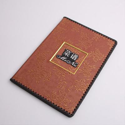 China Hotel& cheap restaurant PU leather restaurant menu cover/wholesale leather menu card holder for sale