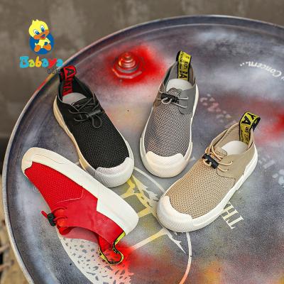 China C8186 HUANQIU Mesh Anti-slippery Slip On Sports Shoes Children Kids Sneakers Shoes for sale