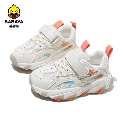 China Low MOQ 36165 HUANQIU Anti-slippery Cute White Kids Mesh Slip On Sneaker For Kids for sale