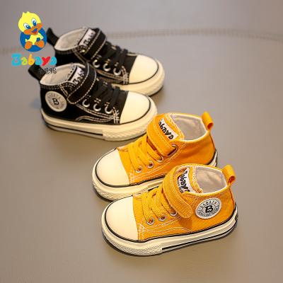 China 9296 HUANQIU Hot Selling Toddler Lightweight Basic Casual Canvas Shoes for sale