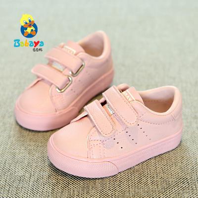 China 7008 HUANQIU New Design Fashion Children Anti-slippery Sports Shoes for sale