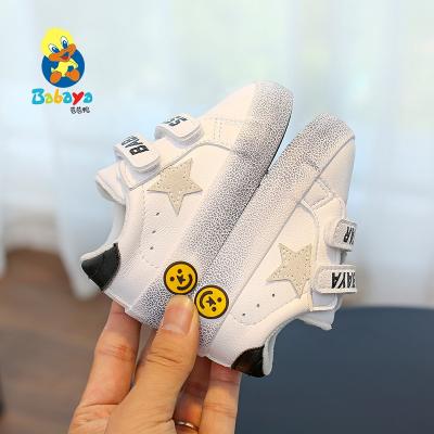 China 9153 HUANQIU Star Toddler Sneaker Anti-slippery Dirty Shoes for sale